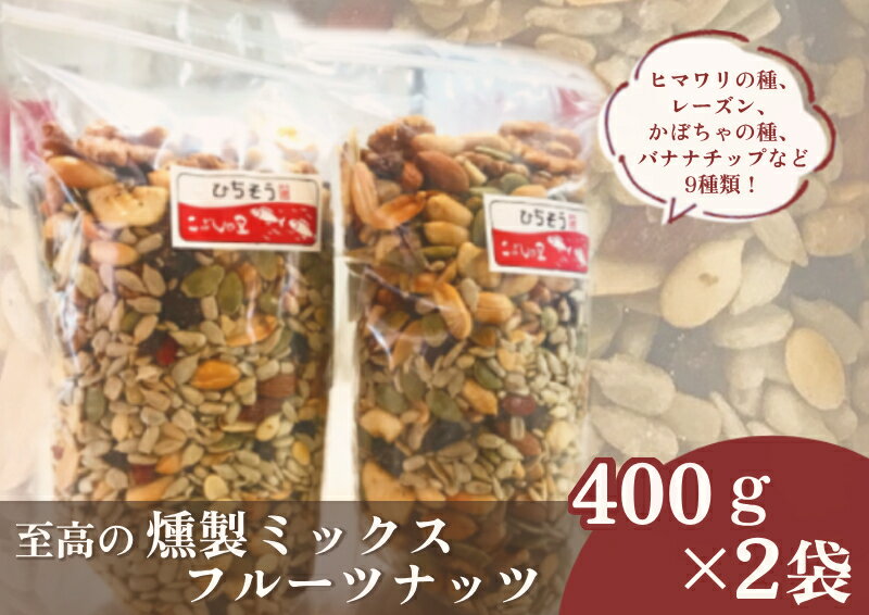 ڤդ뤵Ǽǡ֤ۢΤʡߥåե롼ĥʥå400g2