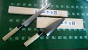 【ふるさと納税】岐阜県の伝統関の刃物『七宗町』モデル(刺身2...