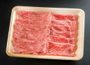 22位! 口コミ数「0件」評価「0」※HNP-09飛騨牛＆国産豚肉しゃぶしゃぶ食べ比べ