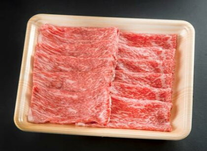 ※HNP-09飛騨牛＆国産豚肉しゃぶしゃぶ食べ比べ