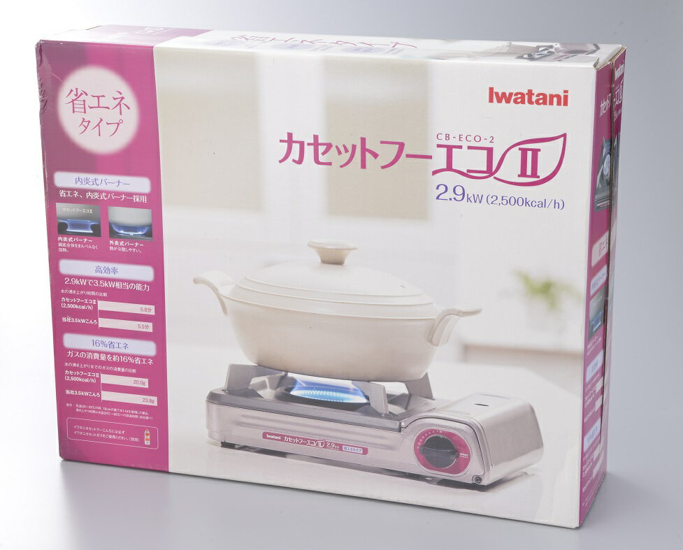 【ふるさと納税】イワタニカセットフーエコナチュレ（CB-ECO-NA)カセットボンベ3本付[★ラッピング・のし等ギフト対応不可★]