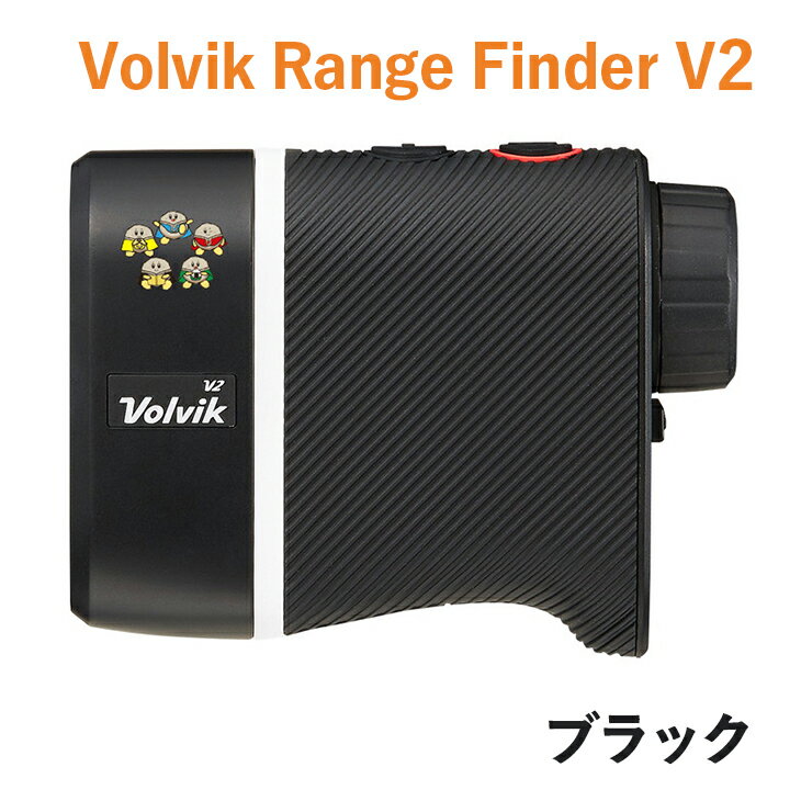 【ふるさと納税】※ボルビック　レンジファインダー V2 ＜ゴルフ用レーザー距離計測器＞