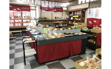 【ふるさと納税】※こぶしの里ランチ券15000円分