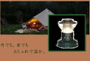 【ふるさと納税】TOYOTOMIランタン調石油ストーブ/RL...