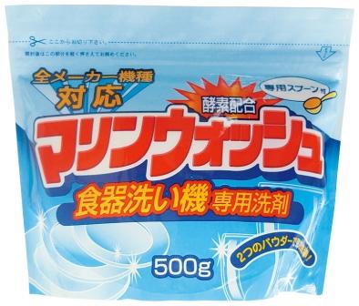 食洗機専用洗剤マリンウォッシュ(岐阜の洗剤シリーズ)500g×16個