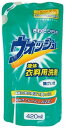 【ふるさと納税】液体衣類用洗剤ウォッシュ(岐阜の洗剤シリーズ...