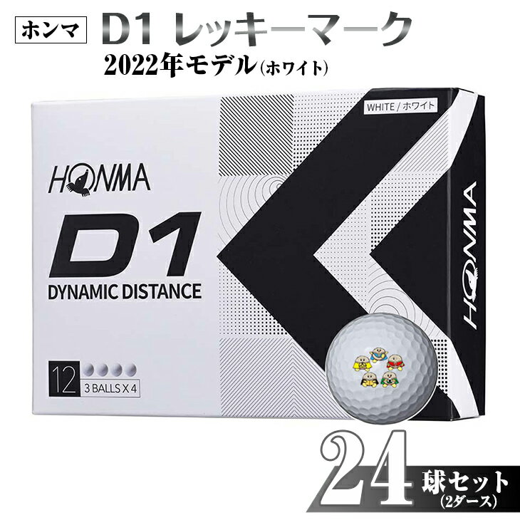 記事ID37219のサムネイル画像