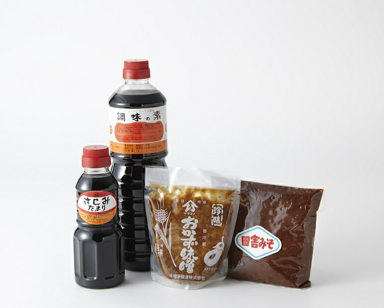 営業 マルソエ 人気商品詰合せ さしみ醤油 太陽 田舎みそ 麦味噌 醤油 味噌 セット 鹿児島 枕崎 fucoa.cl 営業 マルソエ 人気商品詰合せ さしみ醤油 太陽 田舎みそ 麦味噌 醤油 味噌 セット 鹿児島 枕崎 fucoa.cl