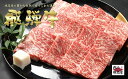 28位! 口コミ数「0件」評価「0」 商品券 割引券 飛騨牛 ブランド和牛 和牛 肉 牛肉 お肉 炭火焼豚 焼豚 肉の御嵩屋 創業昭和元年の味 送料無料 y14-237