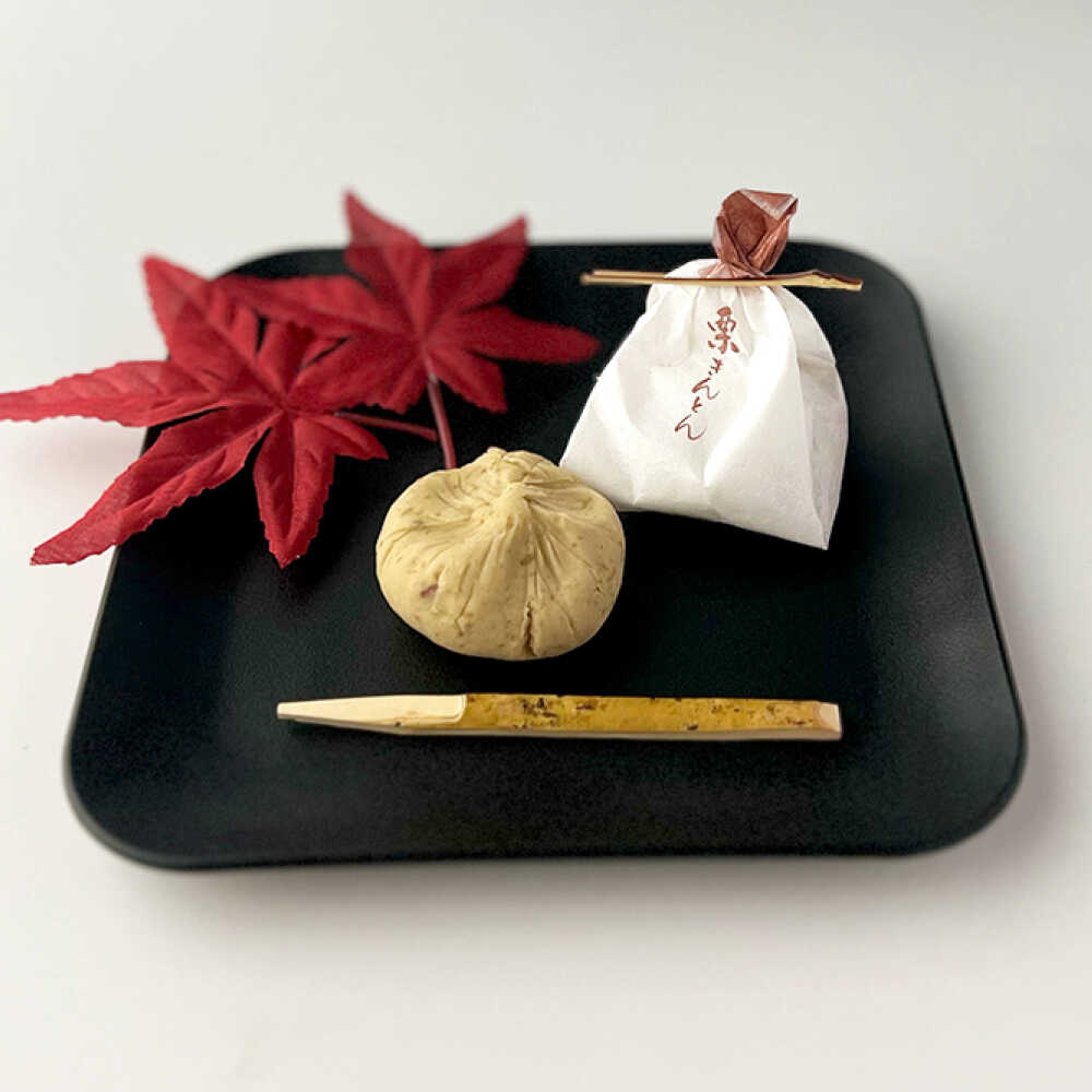 【ふるさと納税】栗 栗きんとん 12個入 (6個×2箱) 職人手作り / 和菓子 スイーツ 栗 くり 菓子 ギフト 贈答 お取り寄せ / 岐阜県 白川町 松川屋 [AWAD002]