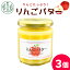 ڤդ뤵Ǽǡۤ󤴤βäפꡪ 󤴥Х 3ĥå 180g   Ӹ ե롼 Х ȡ Ѥ åץѥ åץ ¼ 6000