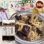 ڤդ뤵Ǽǡ100åȺ١ 餲Ѽ Τ н 50g ¼ Ѽ 餲 饲 饲 н  ʪ     Τ ڼ   ӥߥD ʪ ᤷ 10001000ߥݥå