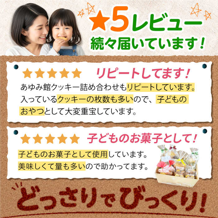 岐阜県御嵩町の画像2