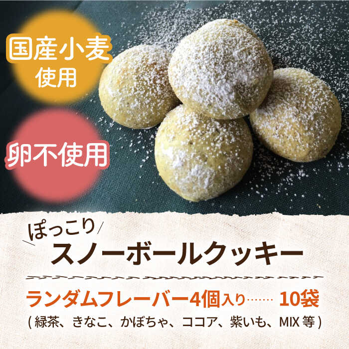 岐阜県御嵩町の画像3