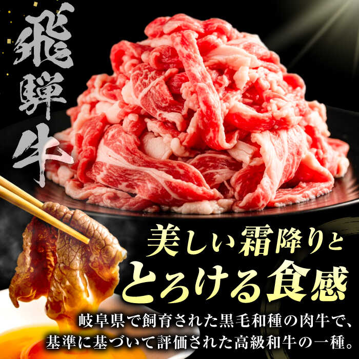 岐阜県御嵩町の画像2