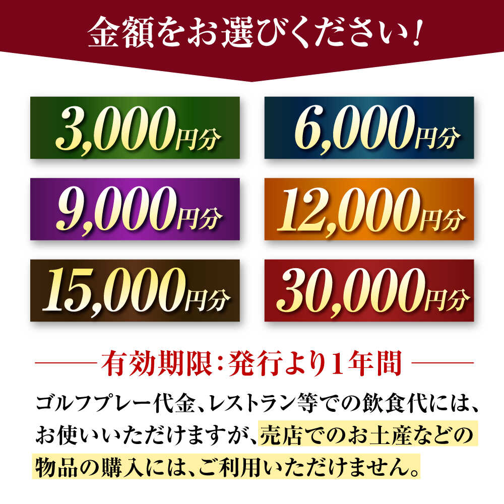 岐阜県御嵩町の画像3