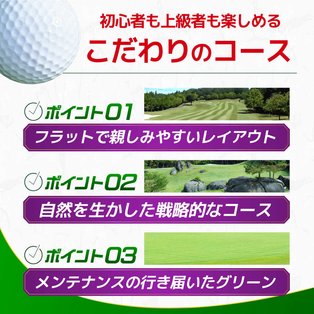 岐阜県御嵩町の画像3