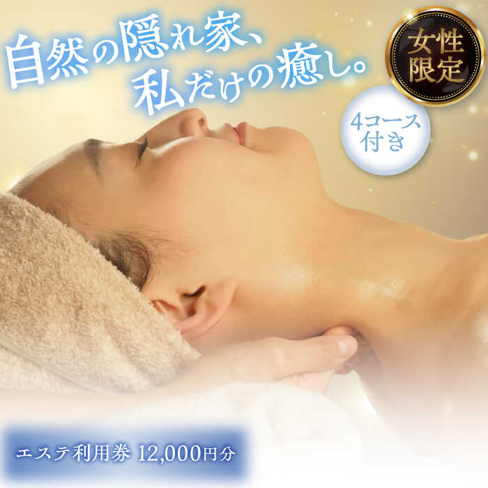 ڤդ뤵ǼǡmariRѷ12,000ʬʴʬ4ߡ [AVAR003]