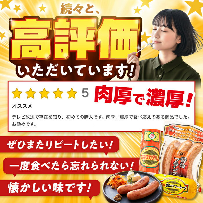 岐阜県御嵩町の画像2