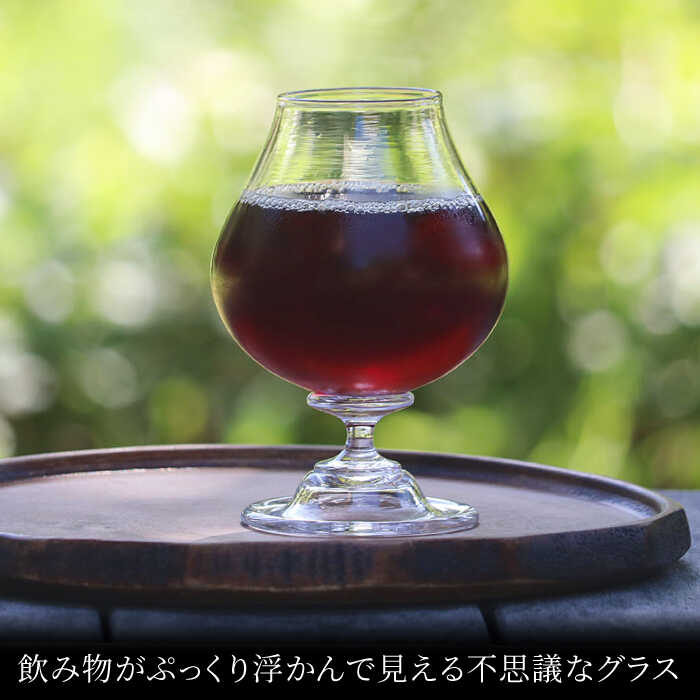 【ふるさと納税】一点一点丁寧に手作り みなもグラス 3点セット / グラス 酒器 ワイングラス ガラス工芸品 工芸品 / 御嵩町 / glass studio 三日月[AVBF007] f215210-mitake-10000412 岐阜県御嵩町 サンプル画像2