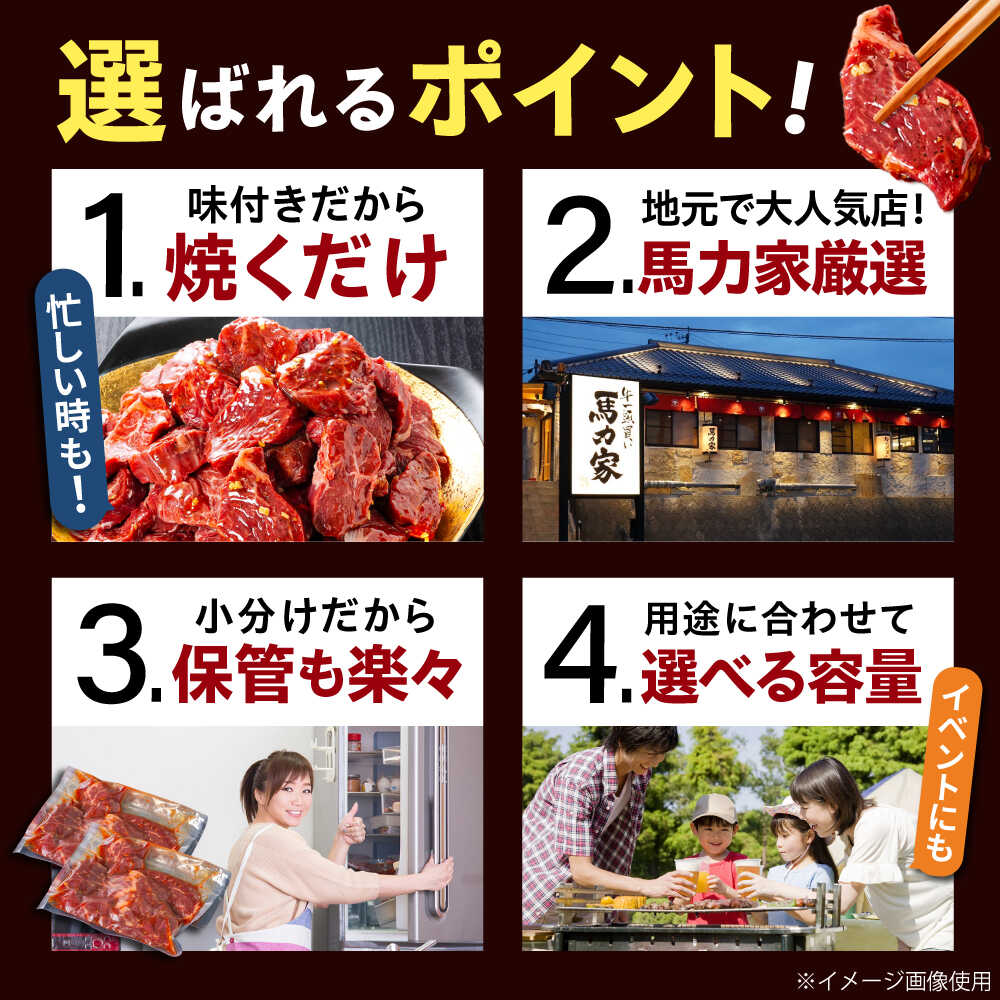 岐阜県御嵩町の画像2