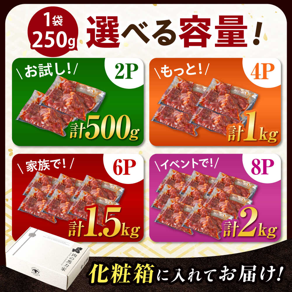 岐阜県御嵩町の画像3