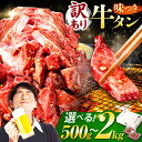 岐阜県御嵩町の画像1