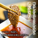 岐阜県白川村の画像3