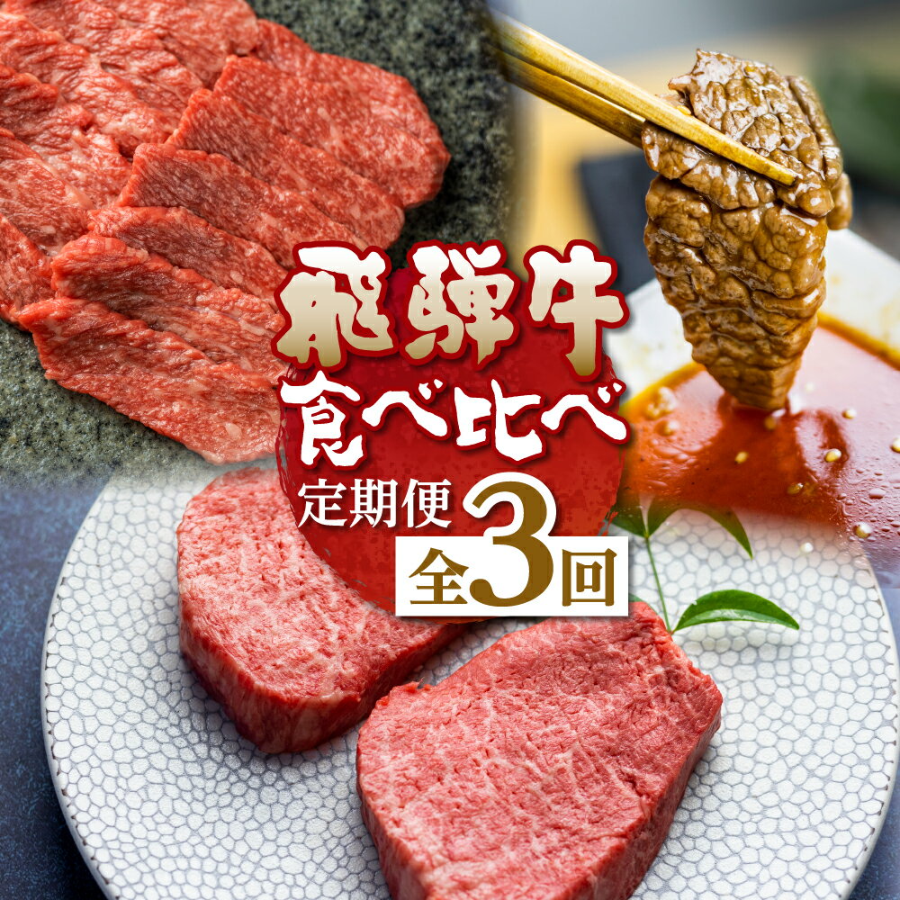 ڤդ뤵Ǽǡ͵  3Ϥ  ڤȤ 400g   500g ⥹ơ180g2  ...
