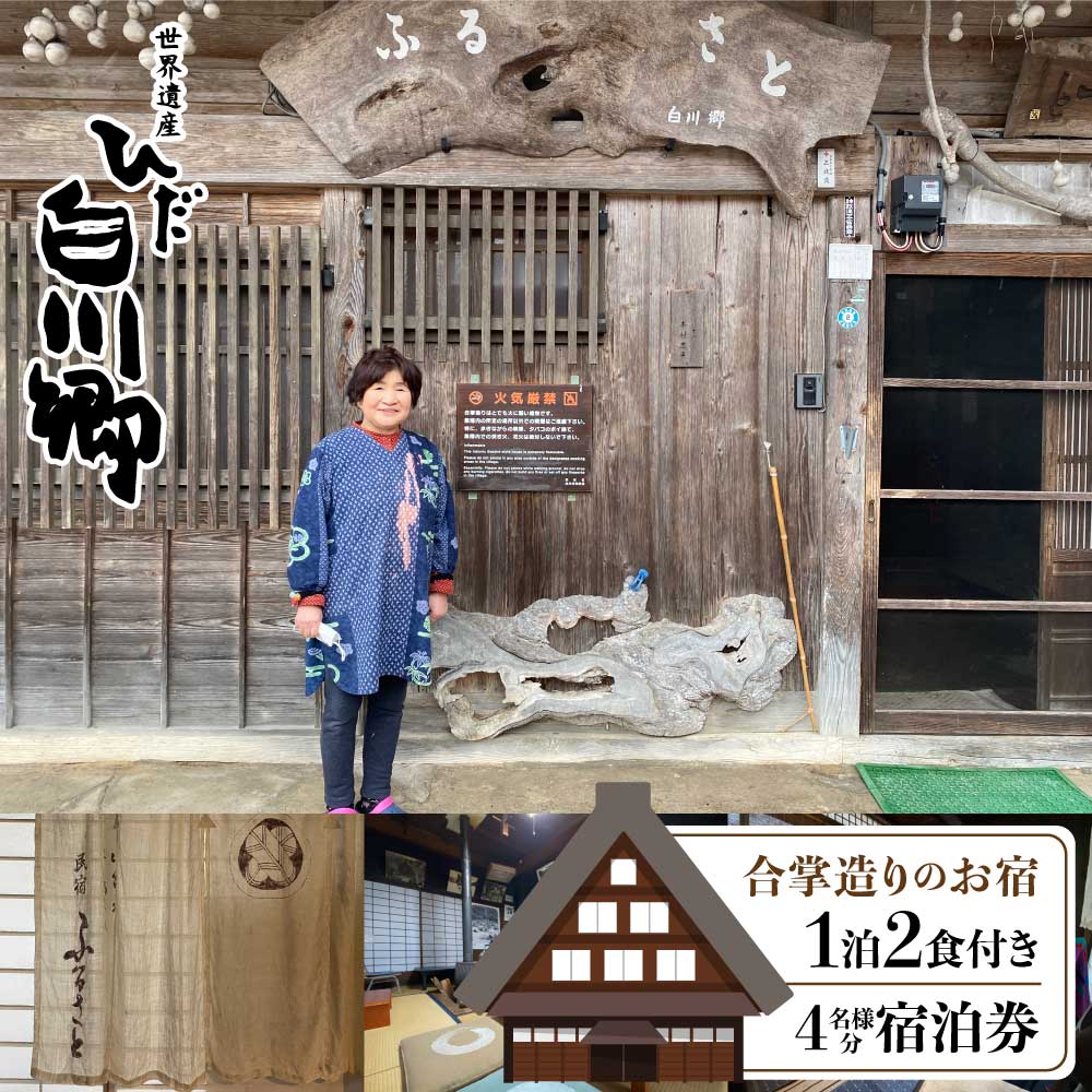 記事番号:34812/アイテムID:207010の画像