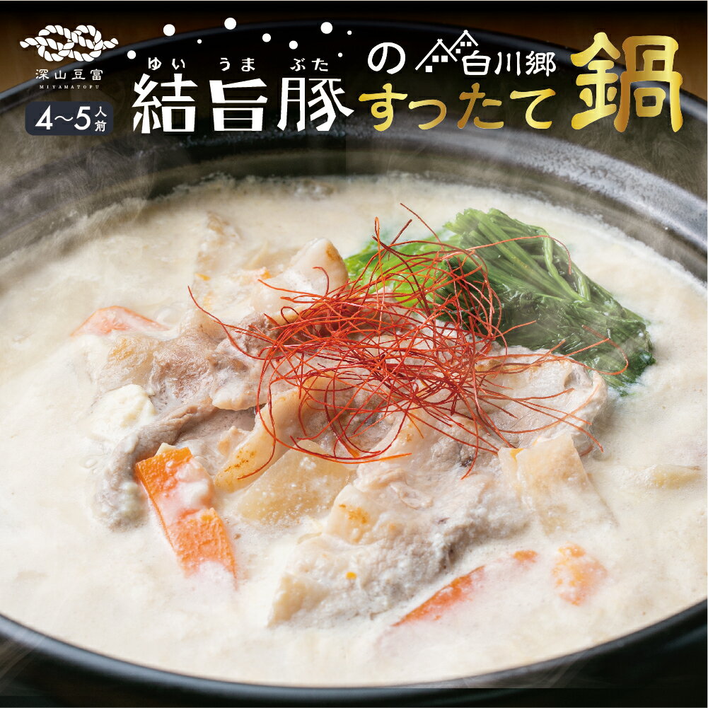 ڤդ뤵Ǽǡ   ä 4−5 饻å  ä Ĥ 餲  饭å...