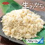 ڤդ뤵Ǽǡ Ʀ岰Τ 750g3 ƦŹ प 츩 ¼ ͵Ź ʪ ۻҺ  Ʀ ʪ å 5000 [S535]