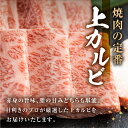 岐阜県白川村の画像3