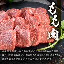 【ふるさと納税】飛騨牛 ミニステーキ もも肉 1kg JAひだ ミニステーキ 牛肉 黒毛和牛 赤身 お歳暮 BBQ バーベキュー 焼肉 焼き肉 ギフト 40000円[S111] 3