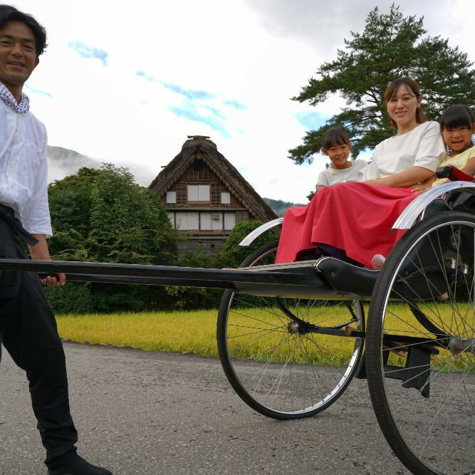 【ふるさと納税】人力車で白川郷を観光 世界遺産観光 穴場観光 人力車 体験 チケット 40分 1～2名様 観光地応援 25000円 [S066] 3