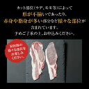 岐阜県白川村の画像2