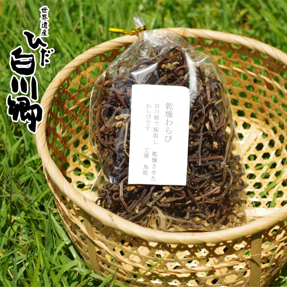 記事番号:33138/アイテムID:363079の画像
