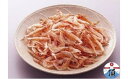 素干し桜えび | 桜えび えび 天日乾燥 素干し 特産 食品 人気 おすすめ 送料無料