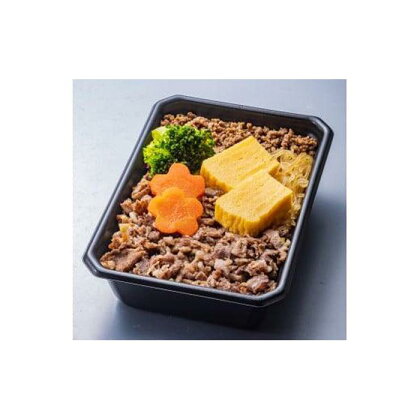 【冷凍】富嶽あしたか牛すき弁当セット（4個入り） | 駅弁 弁当 ミールセット レンチン あしたか牛 牛肉 静岡産 三島名物 特産 名産 名物 食品 人気 おすすめ 送料無料