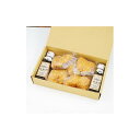 【ふるさと納税】揚げないアジフライ ブランドBOX(フライ5枚+ソース2本) | 惣菜 おかず フライ 揚げ物 静岡産 鯵 あじ 食品 人気 おすすめ 送料無料