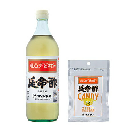 【ふるさと納税】清水エスパルス×延命酢キャンディーと延命酢900mlセット　【お菓子・あめ・飴・お酢・延命酢】