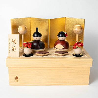 ことの木製ひな人形(親王) 【人形・民芸品・工芸品・伝統技術・インテリア・木製ひな人形・雛人形】 お届け:※受注生産のため、お届けに2ヶ月前後かかります。