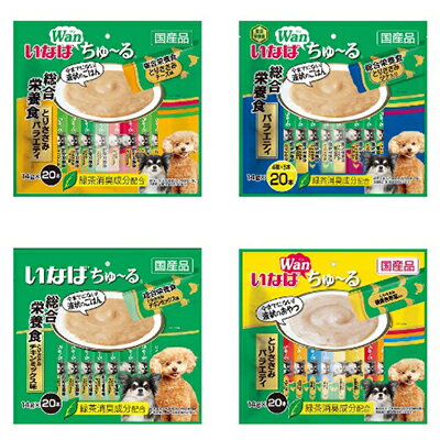 【ふるさと納税】【ペットフード】いなば・ちゅーる犬用　ささみセット　80本　【雑貨・ペット用品・ちゅーる・おやつ】　お届け：〜2023年1月末