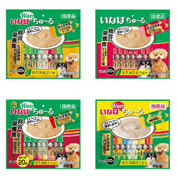 【ふるさと納税】【ペットフード】いなば・ちゅーる犬用　ビーフセット　80本　【雑貨・ペット用品・ちゅーる・おやつ】　お届け：〜2023年1月末