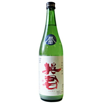 日本酒 特別純米酒 誉富士 720ml×1本 [誉富士使用 フルーティー 魚料理] [お酒・日本酒・純米酒]