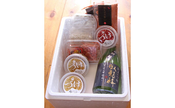 【ふるさと納税】豪華！静岡海の幸セット　【魚介類・魚貝類・加工食品・日本酒】