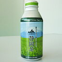 【ふるさと納税】静岡緑茶 ボトル缶(400g×24本)◇ | お茶・緑茶
