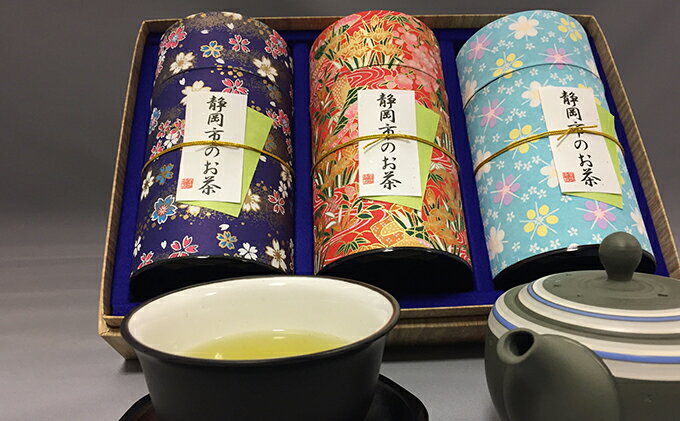 【ふるさと納税】静岡市のお茶 3缶 【お茶・緑茶】の紹介画像2