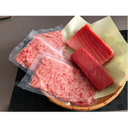 【ふるさと納税】まぐろ ご馳走 3種類 合計1kg セット （本鮪 中トロ・ばち鮪 赤身・まぐろたたき） 海の幸 【配送不可：離島】　【魚貝類・鮪・マグロ・まぐろ・合計1kg】