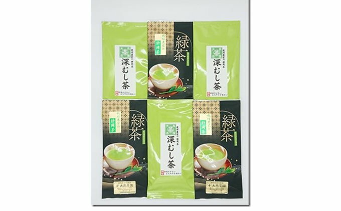 【ふるさと納税】お茶処静岡　栽培農家のやぶきた一番茶 煎茶味わいセット 100g入 6袋　【お茶・緑茶】